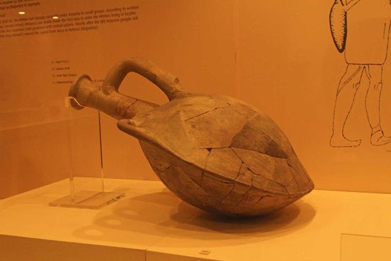 Vase - Althethitische Periode