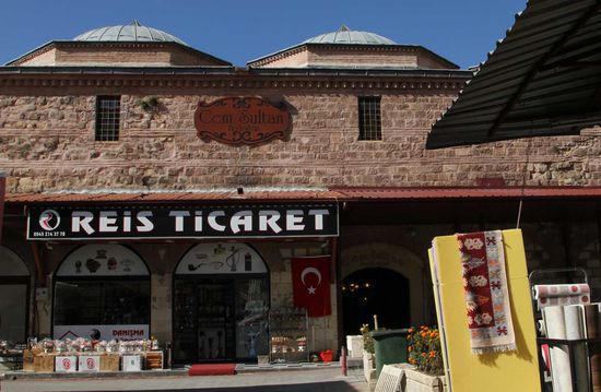Cem Sultan Bedesteni - ehemaliger Basar