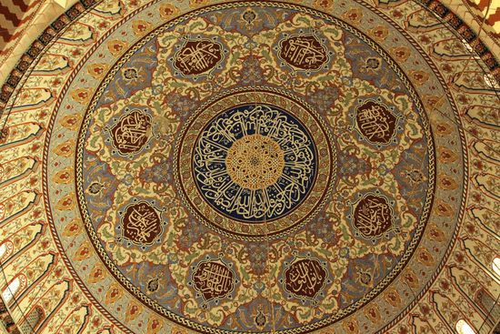 Die Selimiye-Moschee