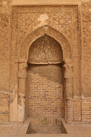 Verzierte Mihrab-Nische