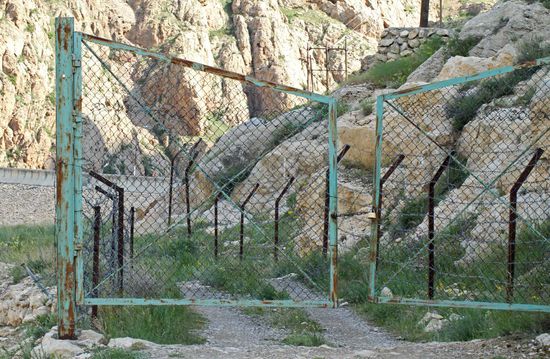 Hier geht es nicht weiter