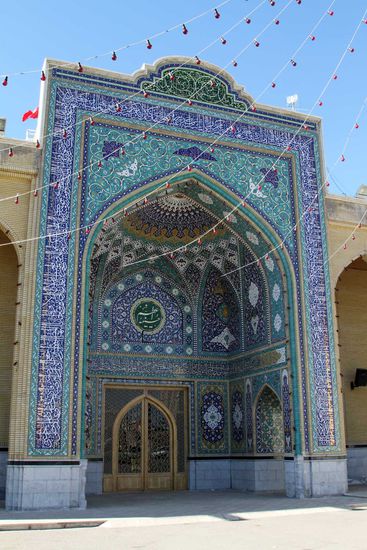 Eingangsportal der Hoseyniye Moschee