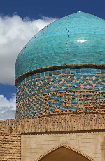 Imamzadeh Molla Hassan Kashi