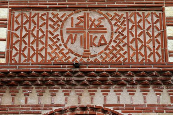 Kirche Agios Charalampos - Ziegelornament