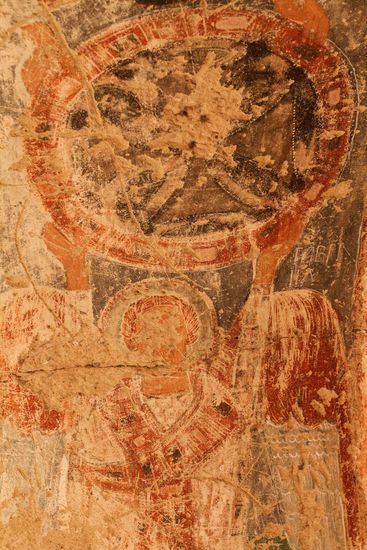 Fish and Grape Church - Fisch und Traubenkirche