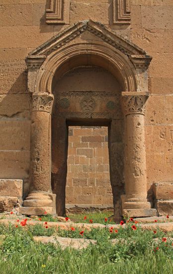 Die Yerenyk Basilika-Ruine