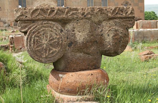 Palast von Arutsch - Kapitell