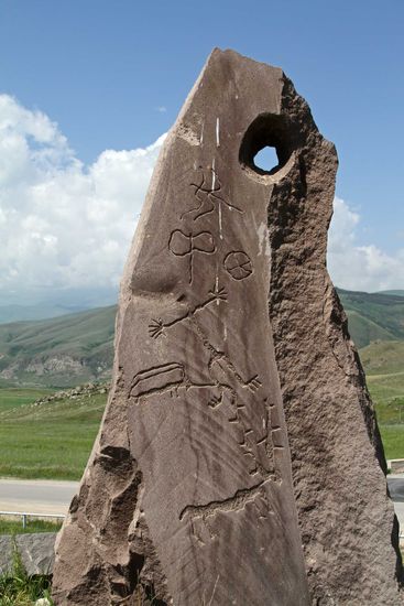 Stein mit Felszeichnung