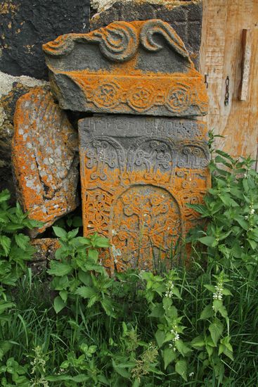 Das Kloster Makhenis - Kreuzstein