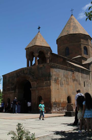 Die Schoghakat Kirche