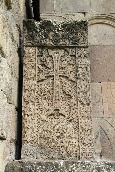 Goschavankh-Kloster - Kreuzstein