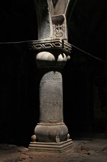 Kloster Sanahin - verzierte Säule des Gaviths