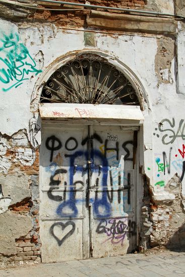 Art-deco-Häuser - Detail