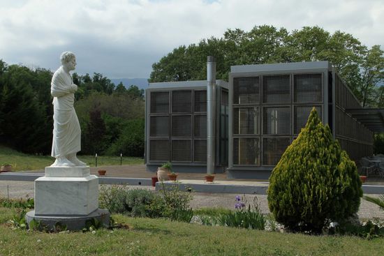 Kulturzentrum der Schule des Aristoteles