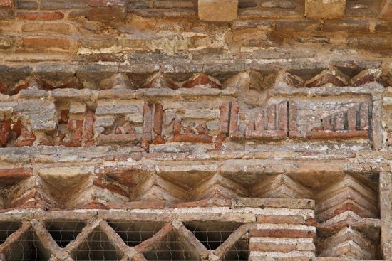 Steinene Kufi-Inschrift