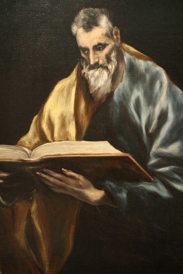 El Greco - San Simon