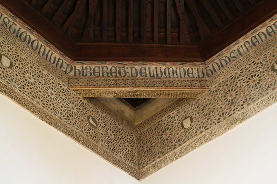 Taller Del Moro - Schriftband