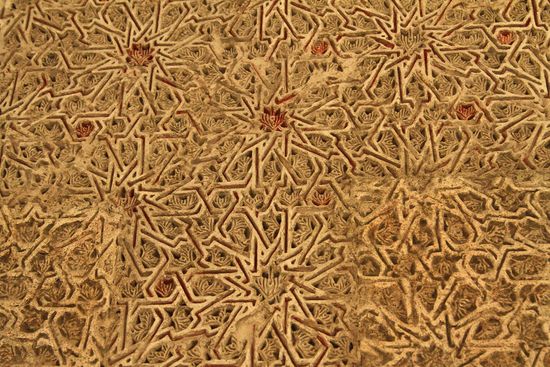 Taller Del Moro - Detail