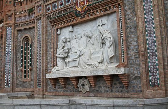 Brunnenanlage La Escalinata