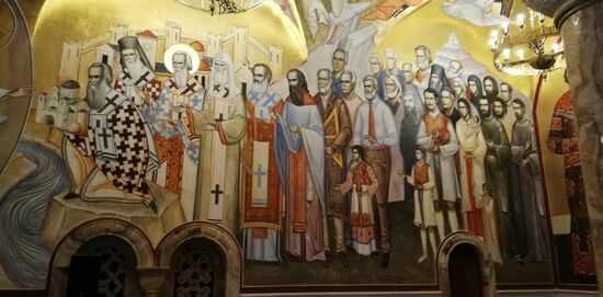 Die Kathedrale der Auferstehung Christi