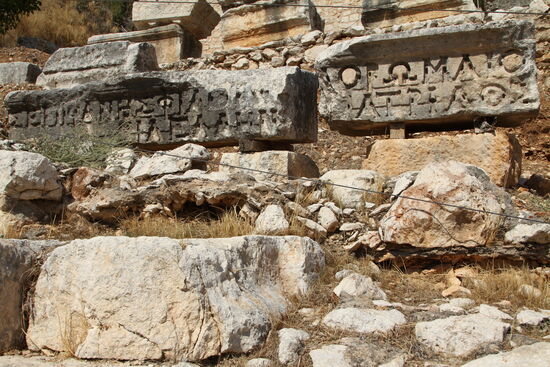 Elaiussa- Sebaste - griechische Inschrift