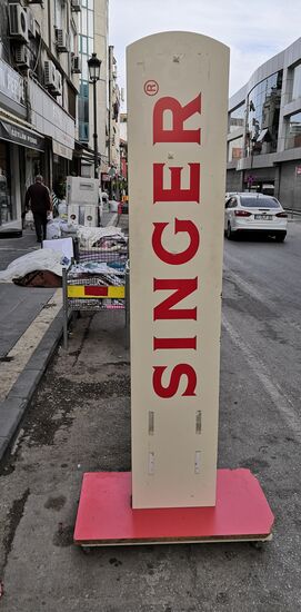 Gardinen- und Stoffbasar