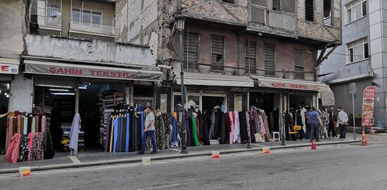 Gardinen- und Stoffbasar