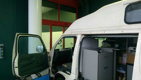 Cairns - VIP Parkplatz direkt vor der Eingangstür vom Baumarkt