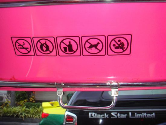 Im Tuk-Tuk bitte nicht...