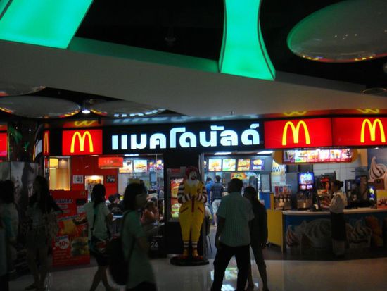 ... auch bei Mc Donalds