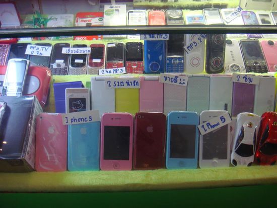 iPhone 5 in Babyblau im Jahr 2011 - is klar 