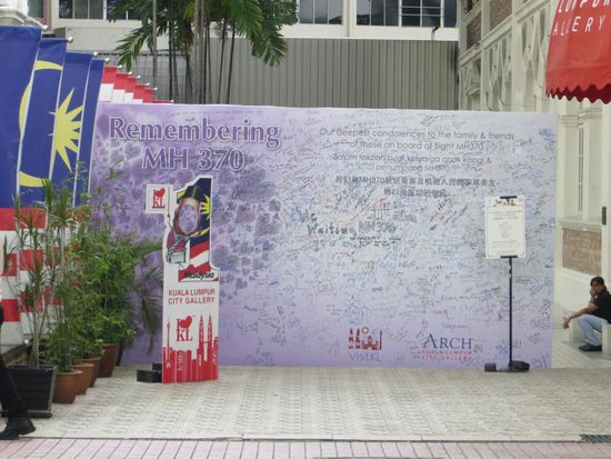 Erinnerung an den verschollenen MH370 Flug