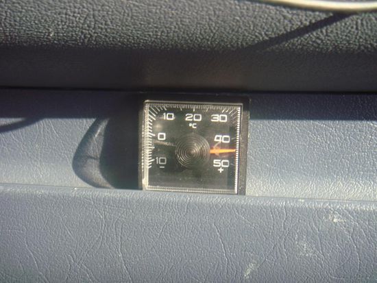 So langsam war der Sommer in Tschechien angekommen 