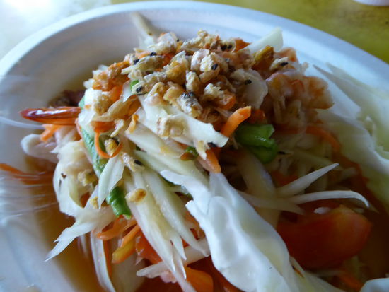 Spicy Shrmps Papaya Salad
