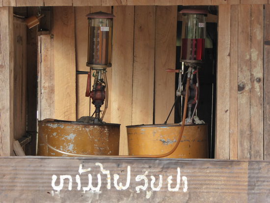 Die wahrscheinlich kleinste Tankstelle der Welt