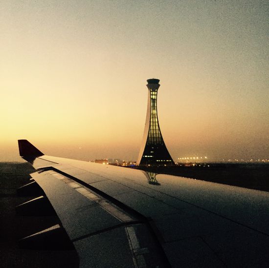 Good Morning Abi Dhabi