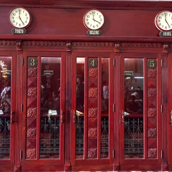 Telefonzellen der anderen Art 