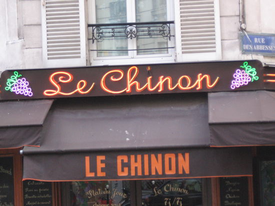 ... ganz wunderbaren Rotwein ...