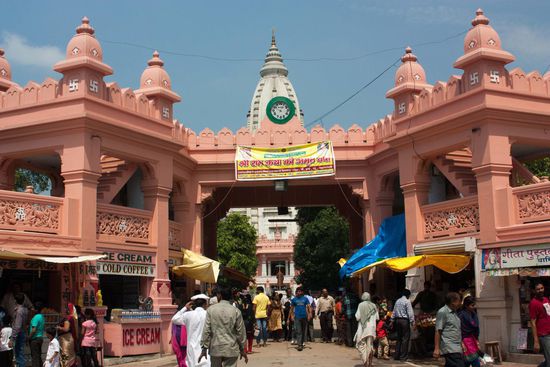 Shiva Tempel auf dem Campus der Banaras Unversity ... ich kann mir nicht helfen, sieht auch immer etwas nach Disneyland aus.