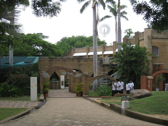 Visitor Centre Auroville