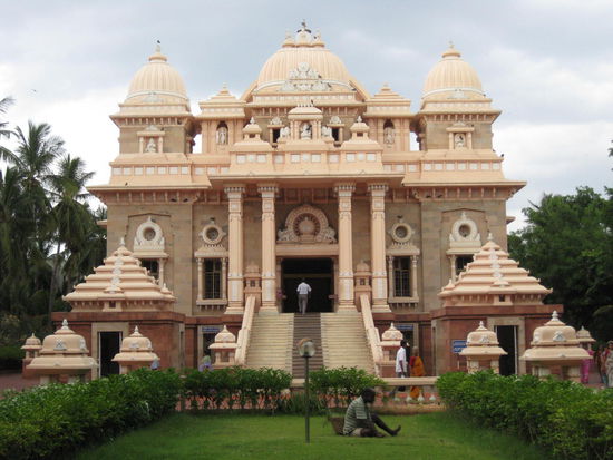 Sri Ramakrishna Math