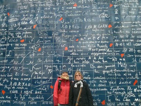 "Ich liebe dich" auf 311 Sprachen