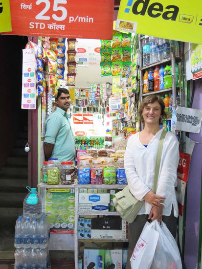 1,5Meter breit und 8Meter tief