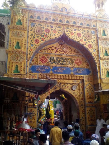 Eingang zum Sufigrabmal