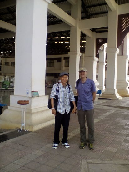 Andreas und Bird am Grenzübergang in Laos, Frienshipbridge 4