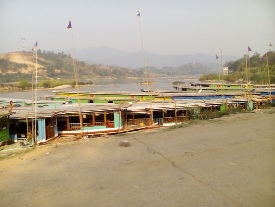 Slowboat