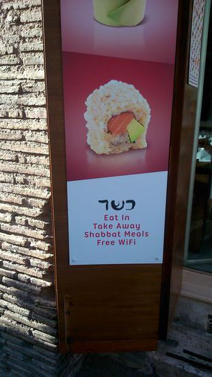 Leider geschlossenes Sushilokal im jiddischen Viertel in Rom