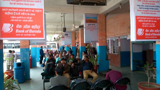 Busbahnhof in Jaipur mit Petra
