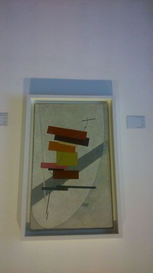 Guggenheimmuseum, 1916