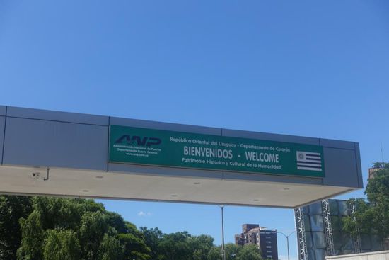 Willkommen in Uruguay